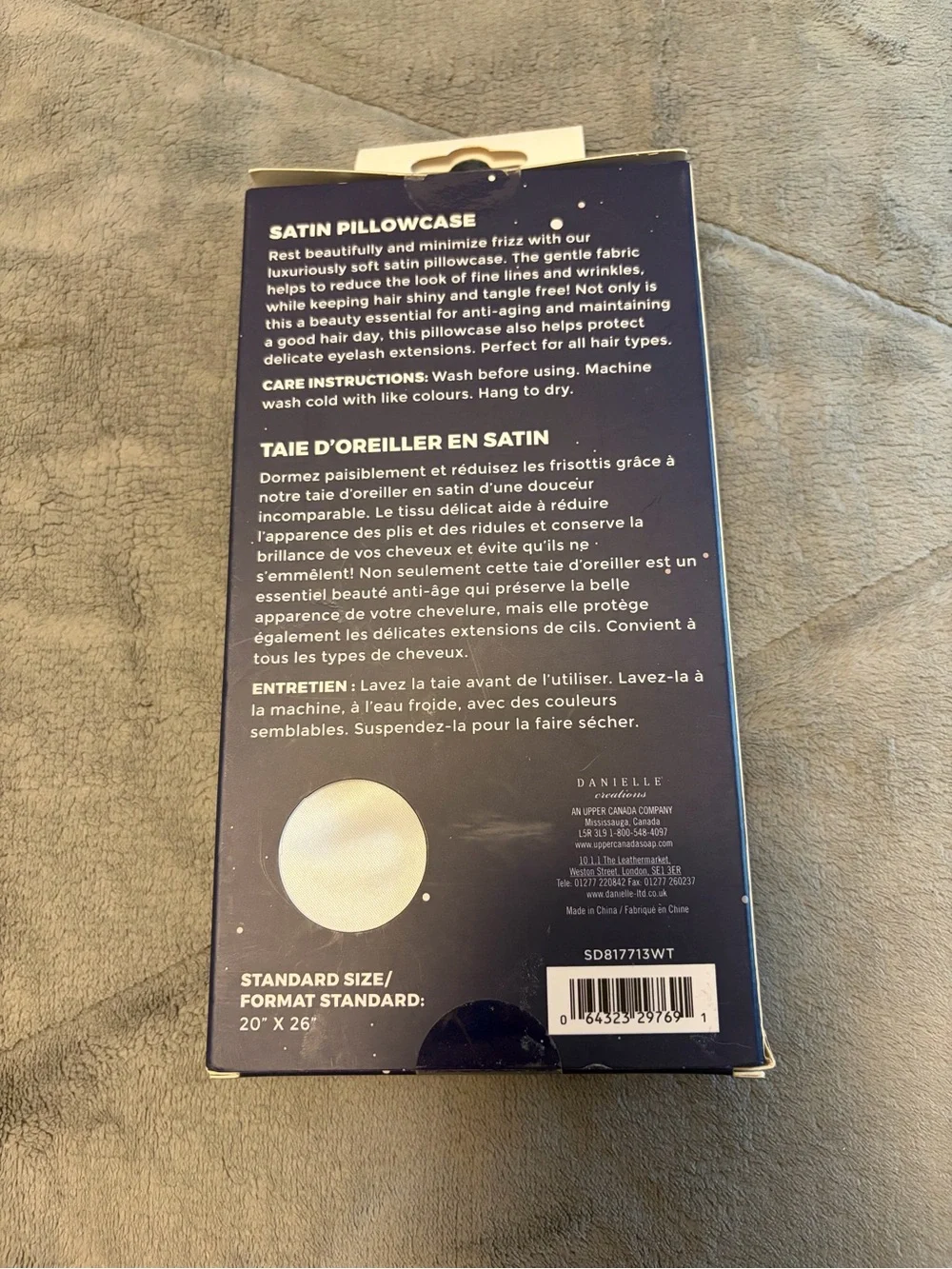 Satin Pillowcase brand new, unopened box
